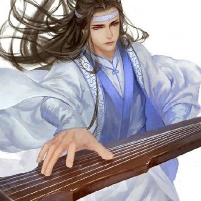 绿化带摘花送媳妇
